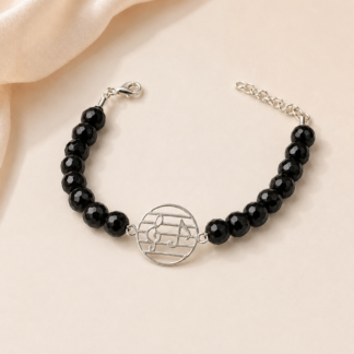 Midnight Melody Bracelet.